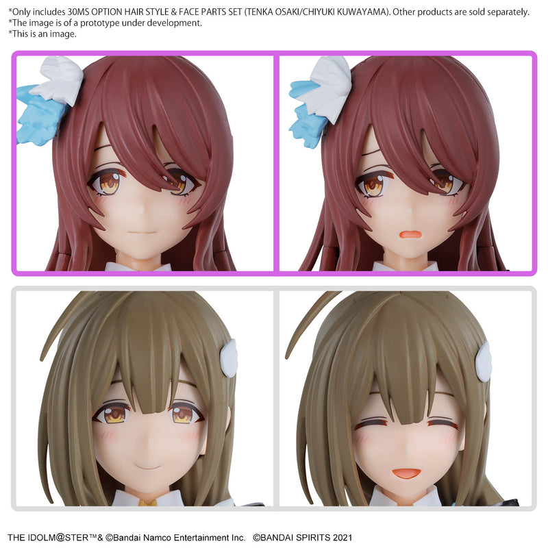 30MS Option Hair Style & Face Parts Set (Tenka Osaki & Chiyuki Kuwayama)