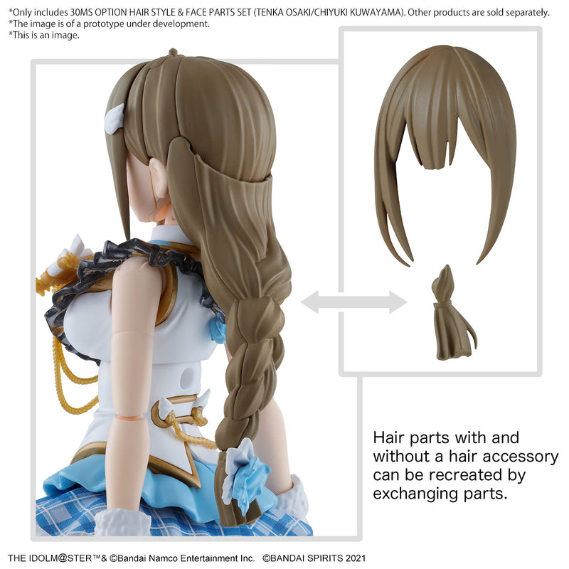 30MS Option Hair Style & Face Parts Set (Tenka Osaki & Chiyuki Kuwayama)