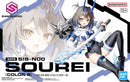 SIS-N00 Sourei [Color B] | 30MS