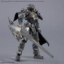 30MF Class Up Armor (Rosan Fortress)