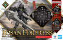 30MF Class Up Armor (Rosan Fortress)