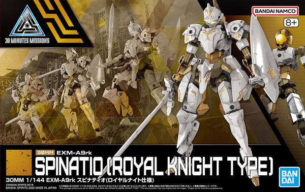 EXM-A9RK Spinatio (Royal Knight Type) | 30MM 1/144