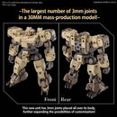 eEXM-9 Baskyrotto (Brown) | 30MM 1/144