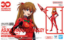 30MP Asuka Shikinami Langley (Plugsuit Ver.)