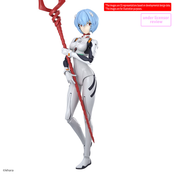 30MP Rei Ayanami (Plugsuit Ver.)
