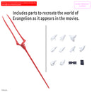 30MP Rei Ayanami (Plugsuit Ver.)