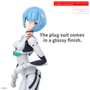 30MP Rei Ayanami (Plugsuit Ver.)