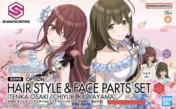 30MS Option Hair Style & Face Parts Set (Tenka Osaki & Chiyuki Kuwayama)