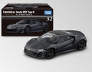 Tomica Premium No.32 Honda NSX Type S