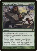 Bond Between Teacher and Student (Platinum Secret Rare) [RA05-EN061] Platinum Secret Rare