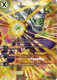 Piccolo, Savior from Beyond (Full Art) (P-244) [Promotion Cards]