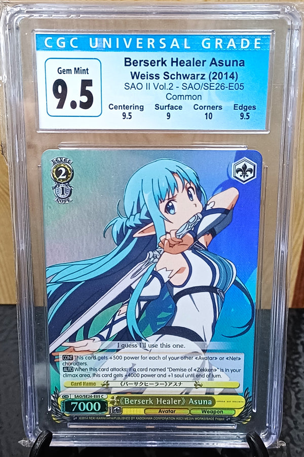 <Berserk Healer> Asuna (SAO/SE26-E05) | SAO II Vol.2 [CGC 9.5]
