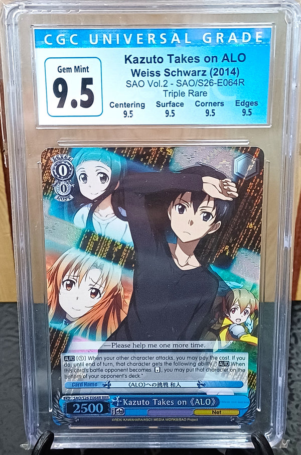 Kazuto Takes on ALO (SAO/S26-E064) | SAO Vol.2 [CGC 9.5]