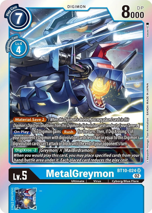 MetalGreymon [BT10-024] [Xros Encounter]