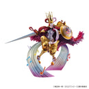 Uta - I'm Invincible | Portrait.Of.Pirates ONE PIECE "RE-MAXIMUM"