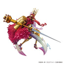 Uta - I'm Invincible | Portrait.Of.Pirates ONE PIECE "RE-MAXIMUM"