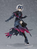 Avenger/Jeanne d'Arc (Alter) | Pop Up Parade Figure