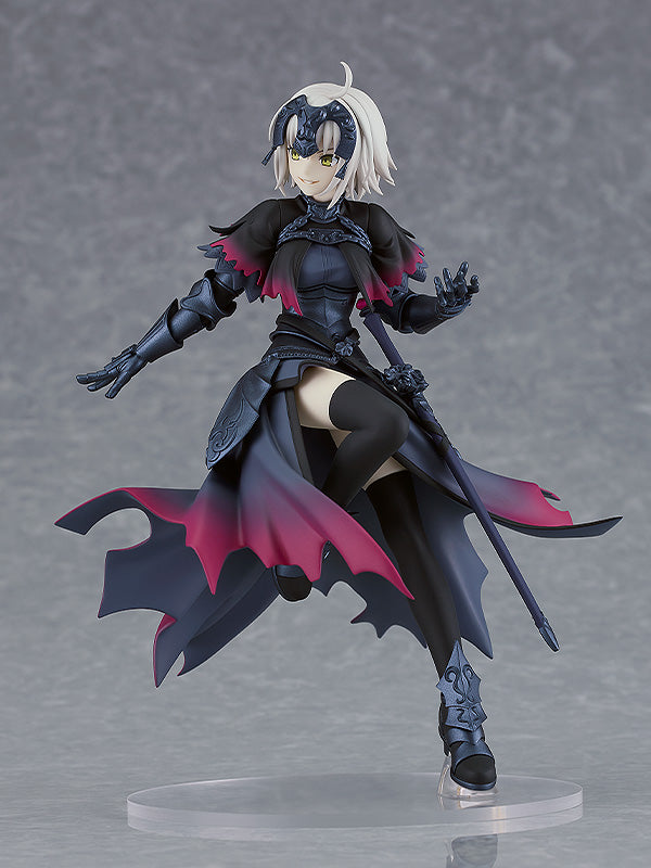 Avenger/Jeanne d'Arc (Alter) | Pop Up Parade Figure