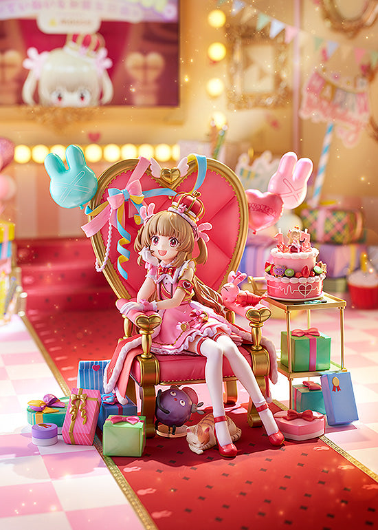 Natori Sana: Birth of King Sana Channel Ver. | 1/7 Scale Figure