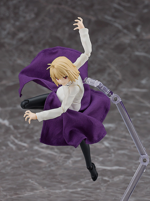 Arcueid Brunestud DX Edition | Figma