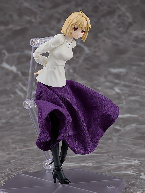 Arcueid Brunestud DX Edition | Figma