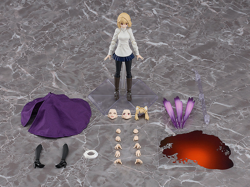 Arcueid Brunestud DX Edition | Figma