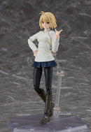 Arcueid Brunestud DX Edition | Figma