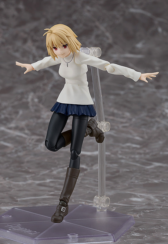 Arcueid Brunestud DX Edition | Figma