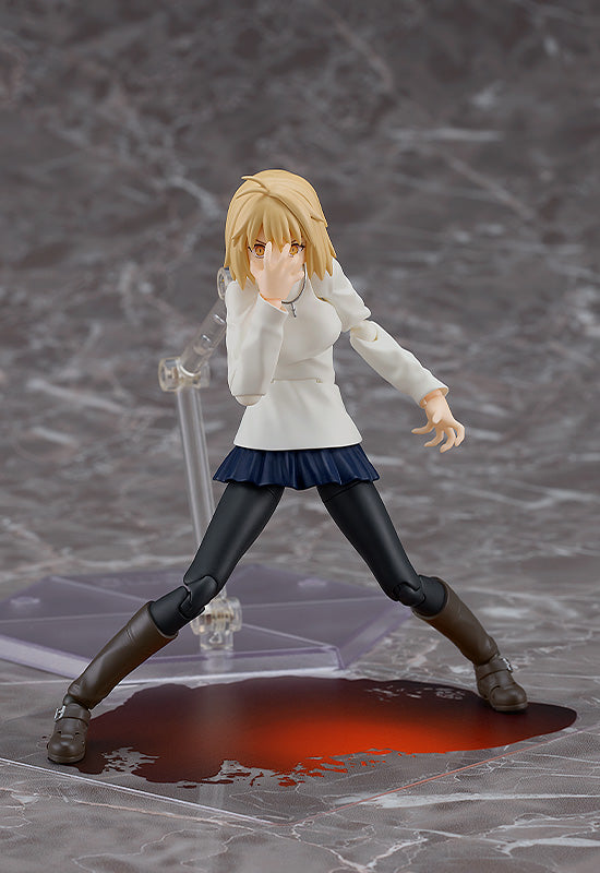 Arcueid Brunestud DX Edition | Figma