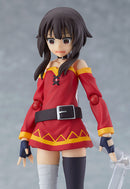 Megumin | Figma