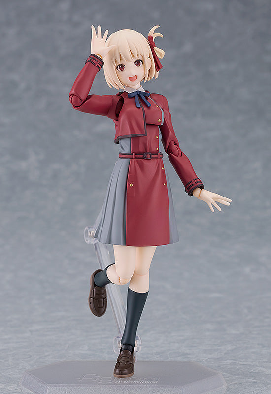 Chisato Nishikigi | Figma