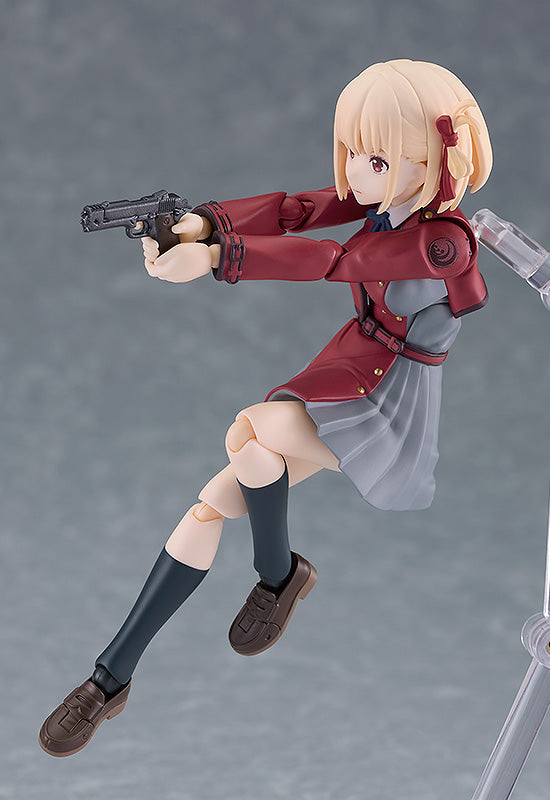 Chisato Nishikigi | Figma