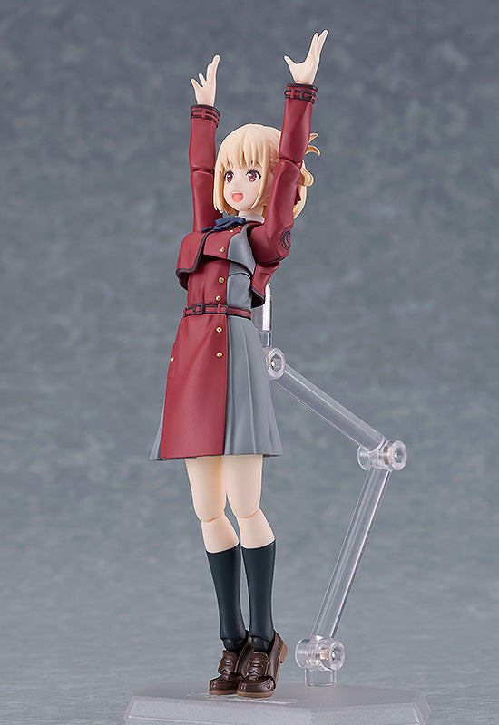 Chisato Nishikigi | Figma