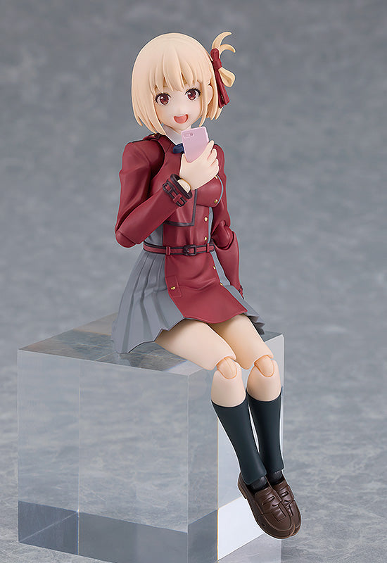 Chisato Nishikigi | Figma