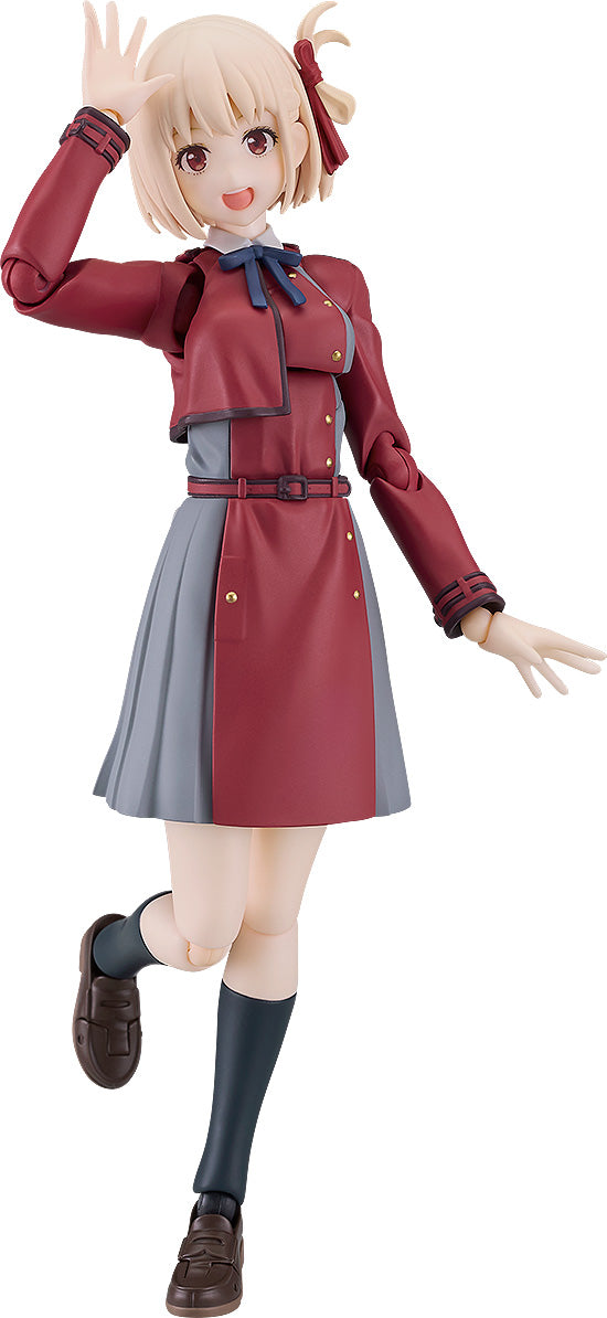 Chisato Nishikigi | Figma