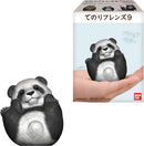 Cute & Fluffy Mammals (Display of 12) | Tenori Friends 9