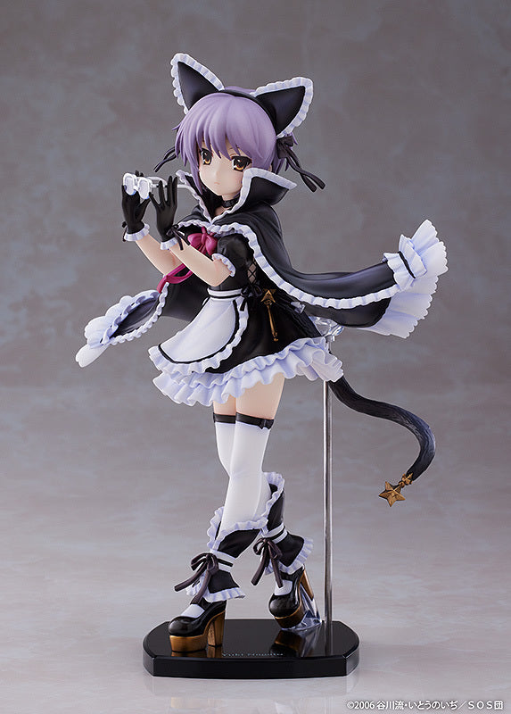 MAIDMADE Yuki Nagato | 1/7 Scale Figure