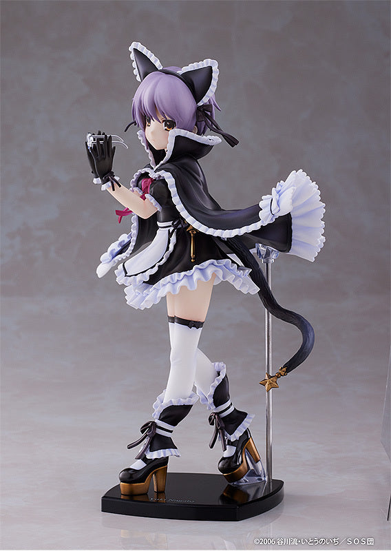 MAIDMADE Yuki Nagato | 1/7 Scale Figure