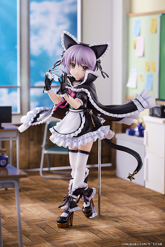 MAIDMADE Yuki Nagato | 1/7 Scale Figure