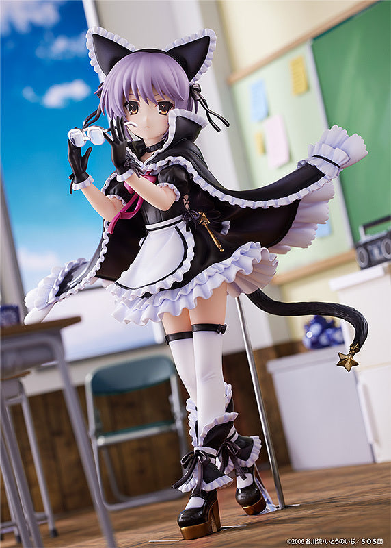 MAIDMADE Yuki Nagato | 1/7 Scale Figure