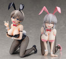 Tsuki Uzaki: Bunny Ver. | 1/4 B-Style Figure