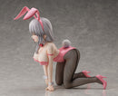 Tsuki Uzaki: Bunny Ver. | 1/4 B-Style Figure