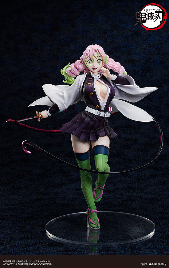 Mitsuri Kanroji | 1/4 B-Style Figure