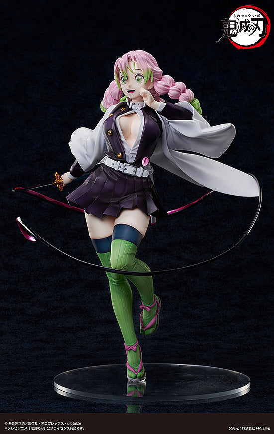 Mitsuri Kanroji | 1/4 B-Style Figure