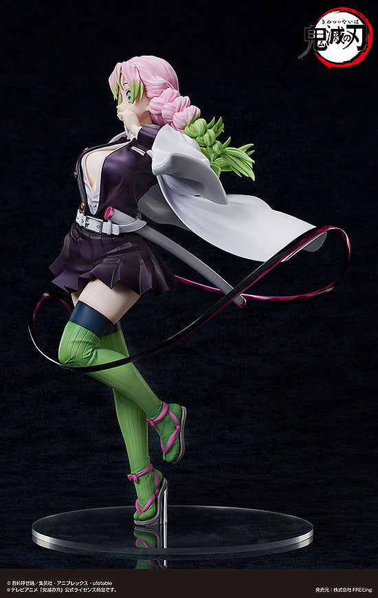 Mitsuri Kanroji | 1/4 B-Style Figure