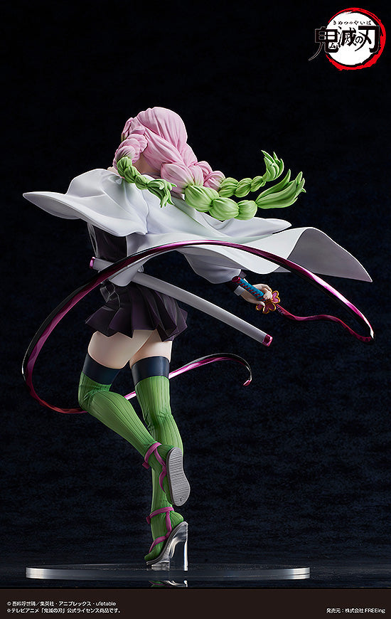 Mitsuri Kanroji | 1/4 B-Style Figure