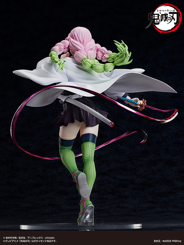 Mitsuri Kanroji | 1/4 B-Style Figure