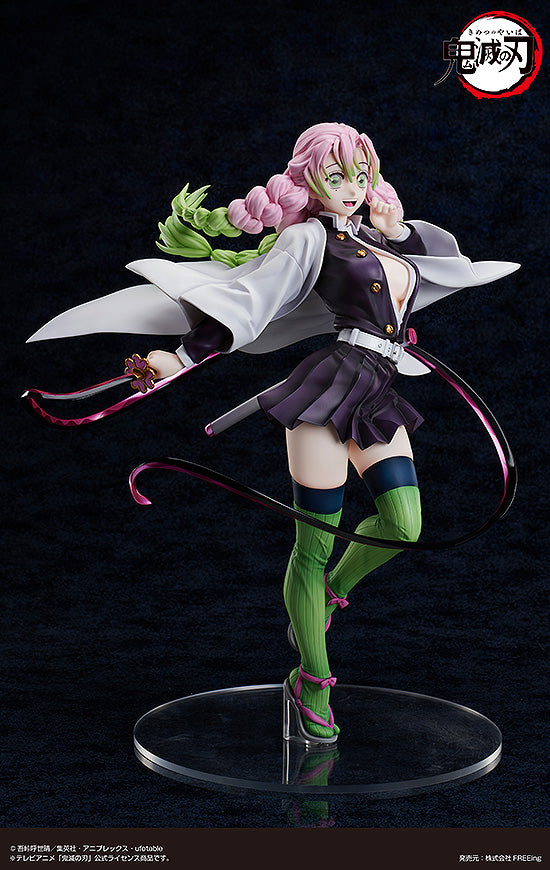 Mitsuri Kanroji | 1/4 B-Style Figure