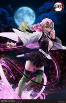 Mitsuri Kanroji: Deluxe Edition | 1/4 B-Style Figure