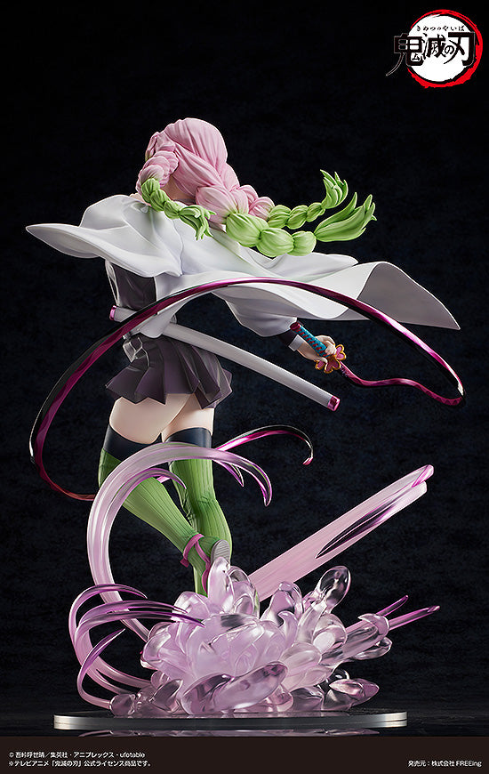 Mitsuri Kanroji: Deluxe Edition | 1/4 B-Style Figure